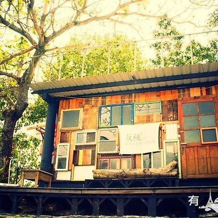 Youren Zaijia Homestay Taitung Экстерьер фото