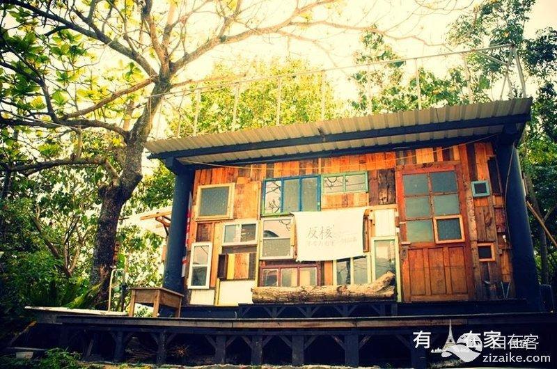 Youren Zaijia Homestay Taitung Экстерьер фото